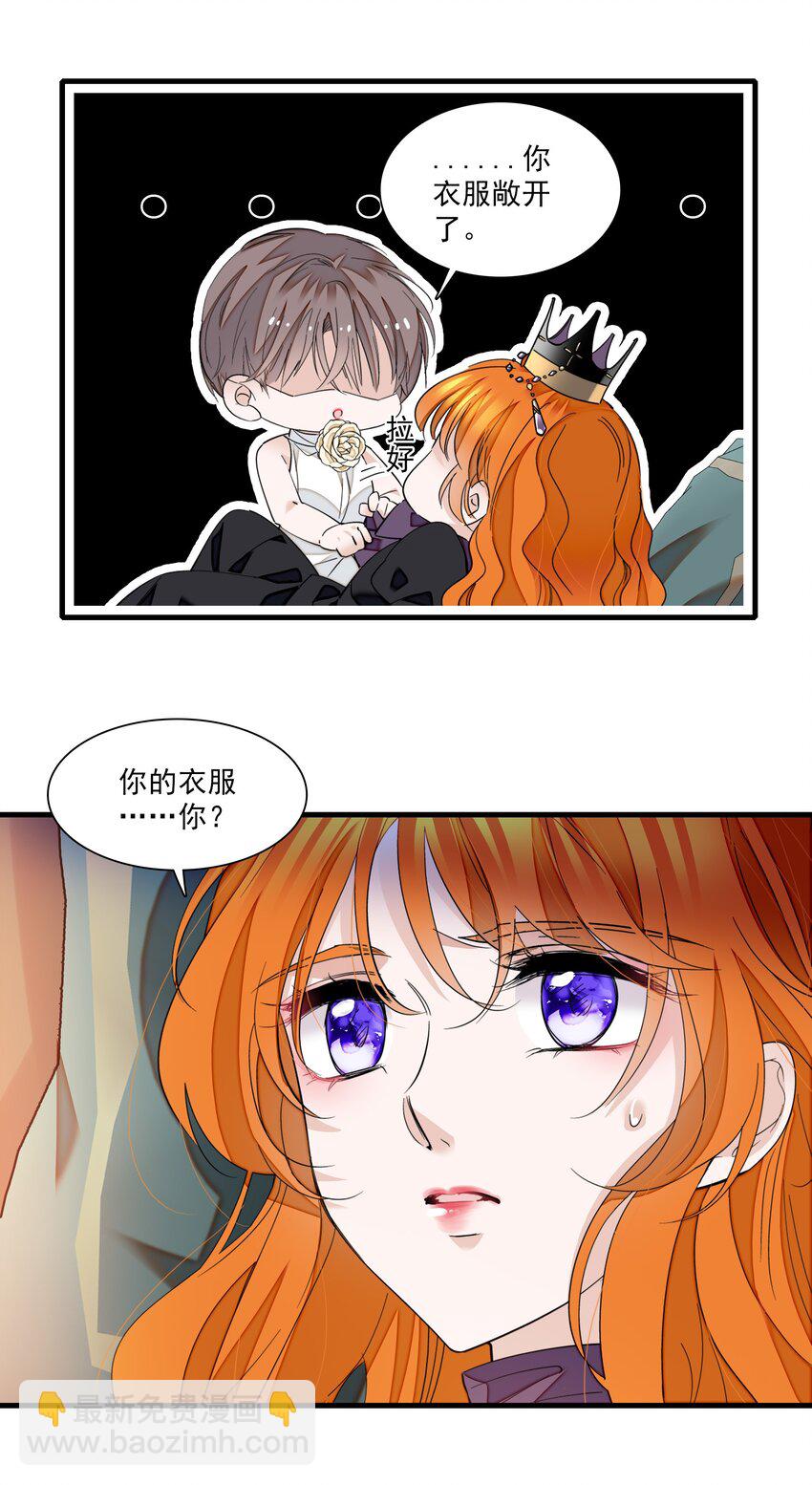 91 真相毕露6