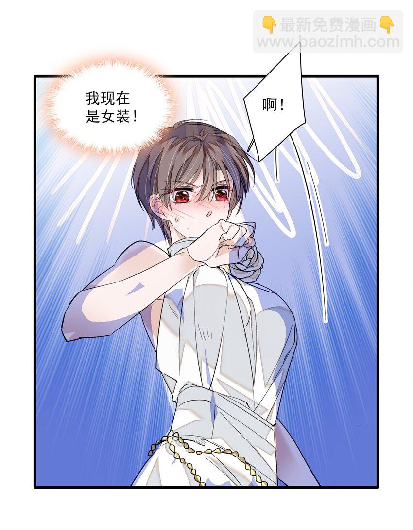 91 真相毕露7