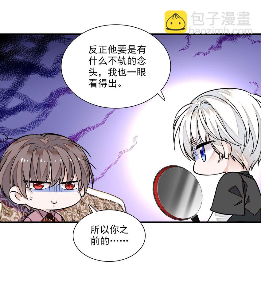 93 赤裸的坦白21