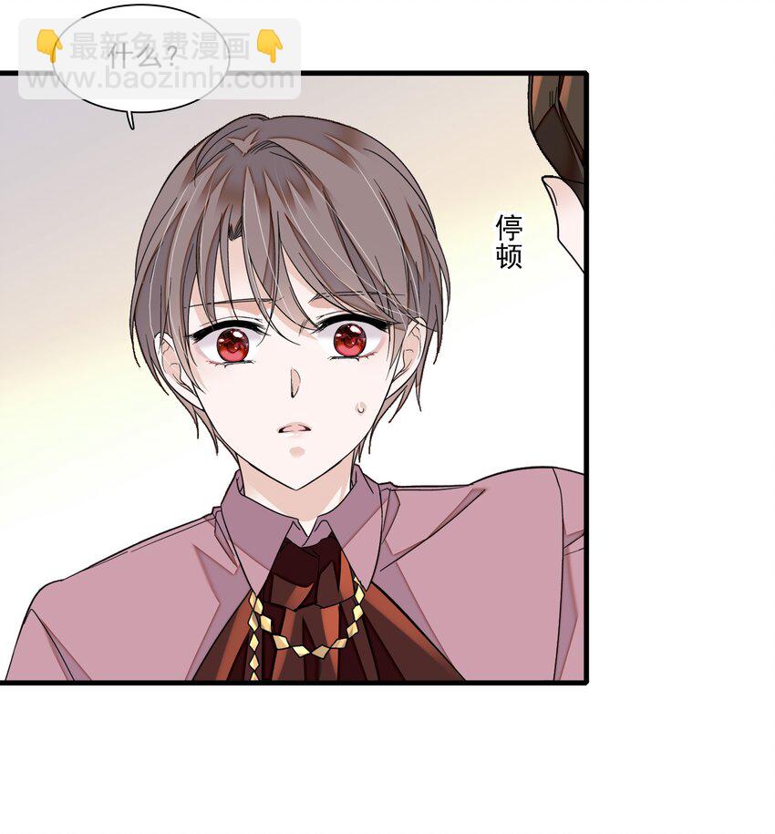 93 赤裸的坦白26