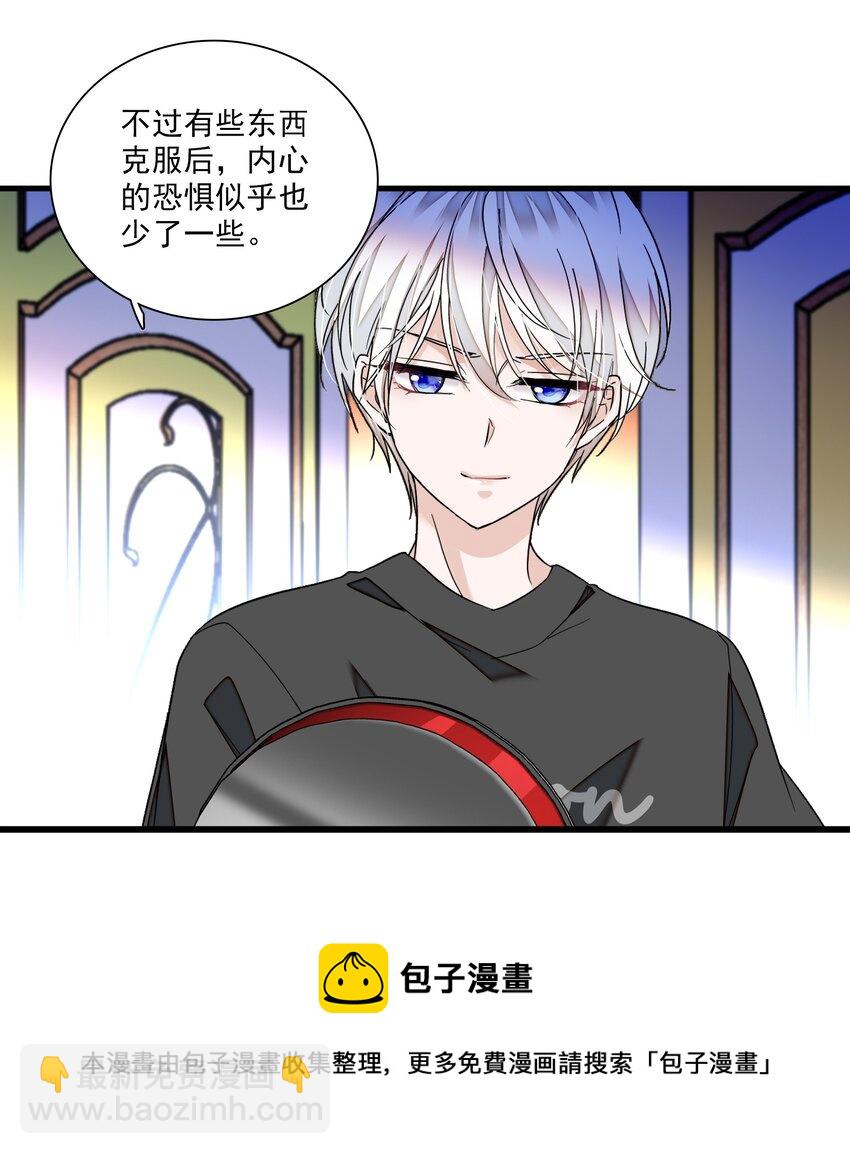 93 赤裸的坦白28