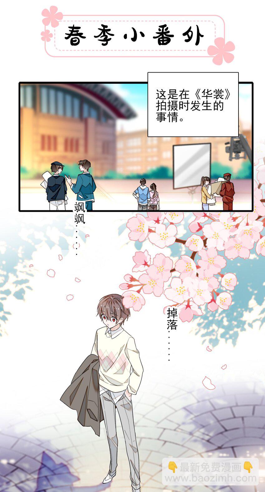 93 赤裸的坦白33