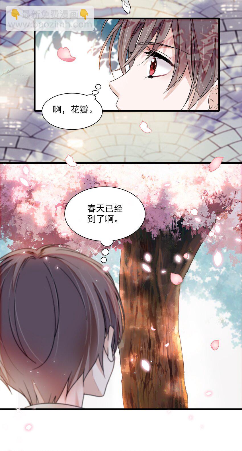 93 赤裸的坦白34