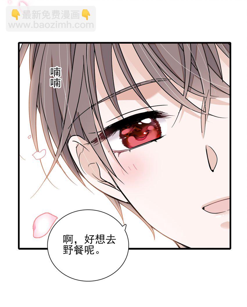 93 赤裸的坦白35