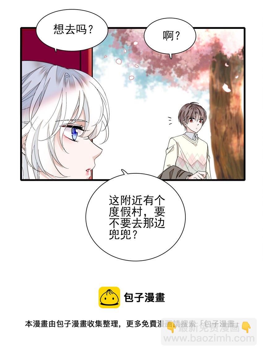 93 赤裸的坦白36