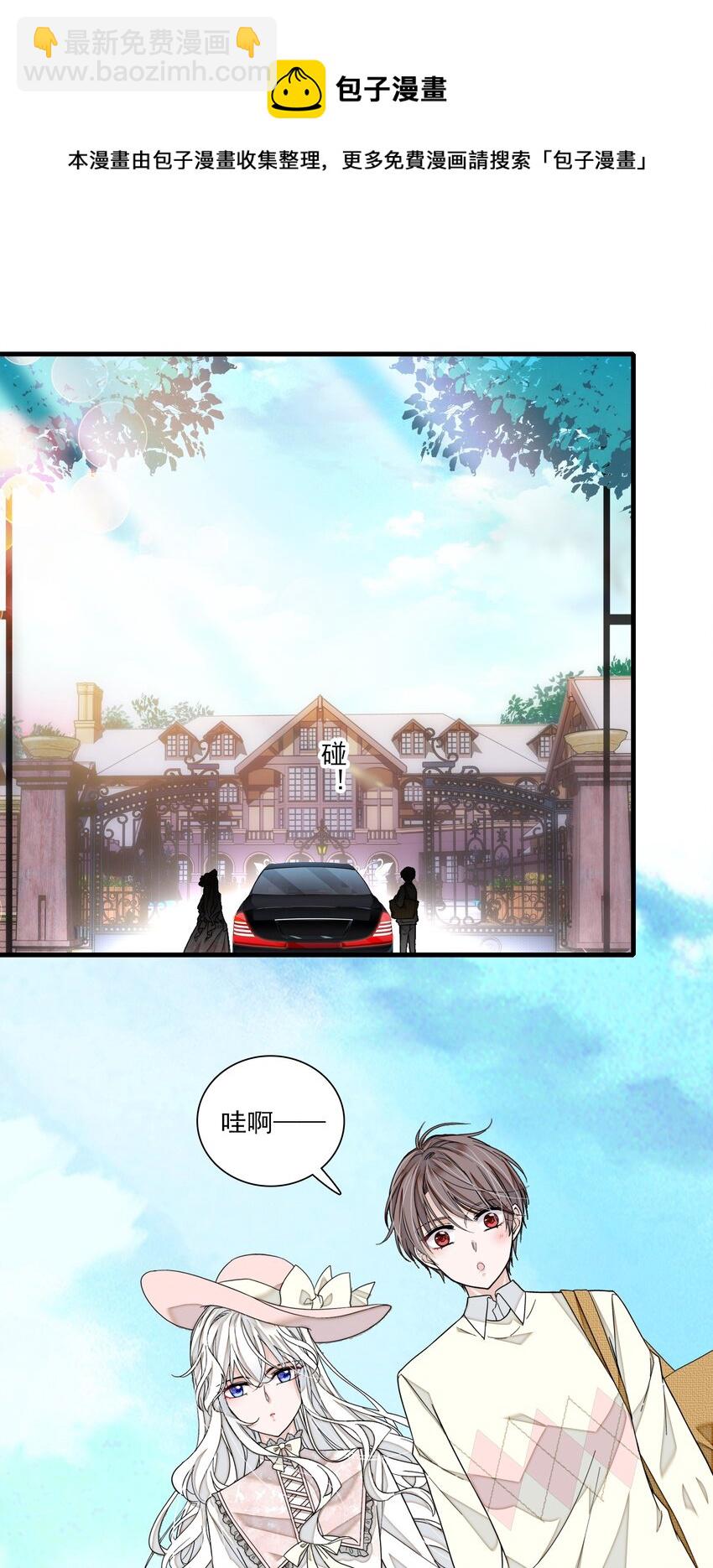 93 赤裸的坦白40