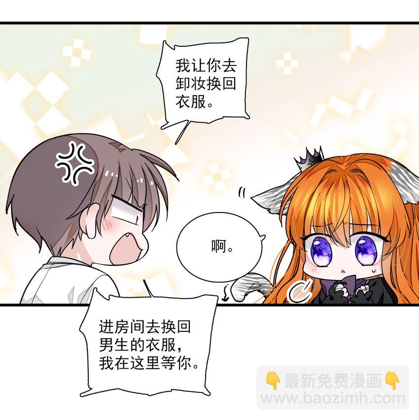 93 赤裸的坦白5