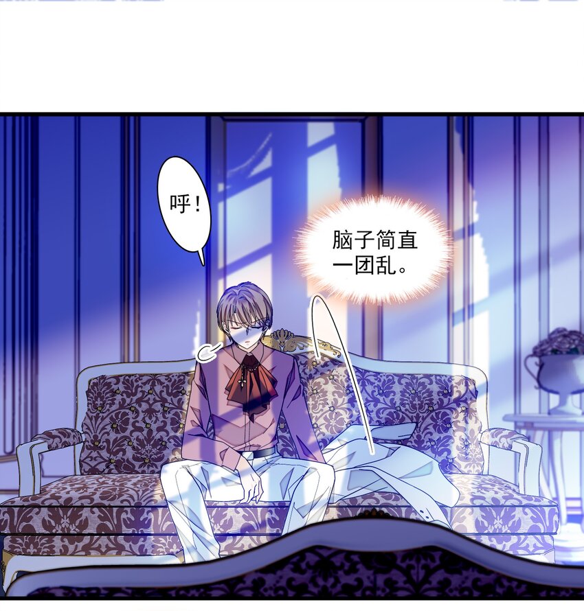93 赤裸的坦白6