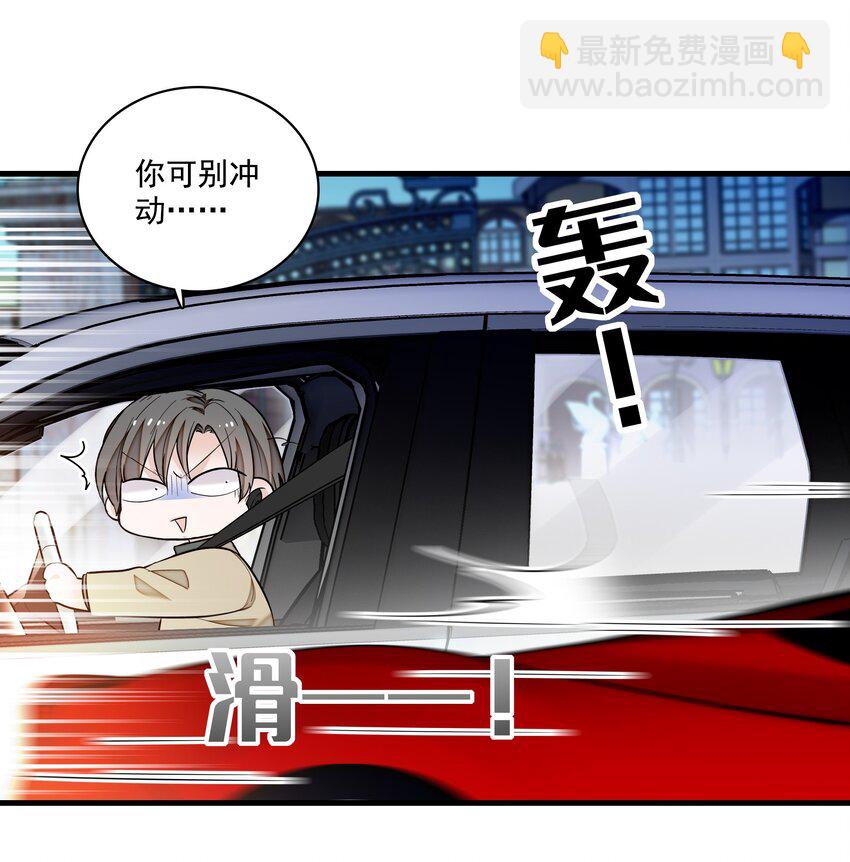 115 反击11