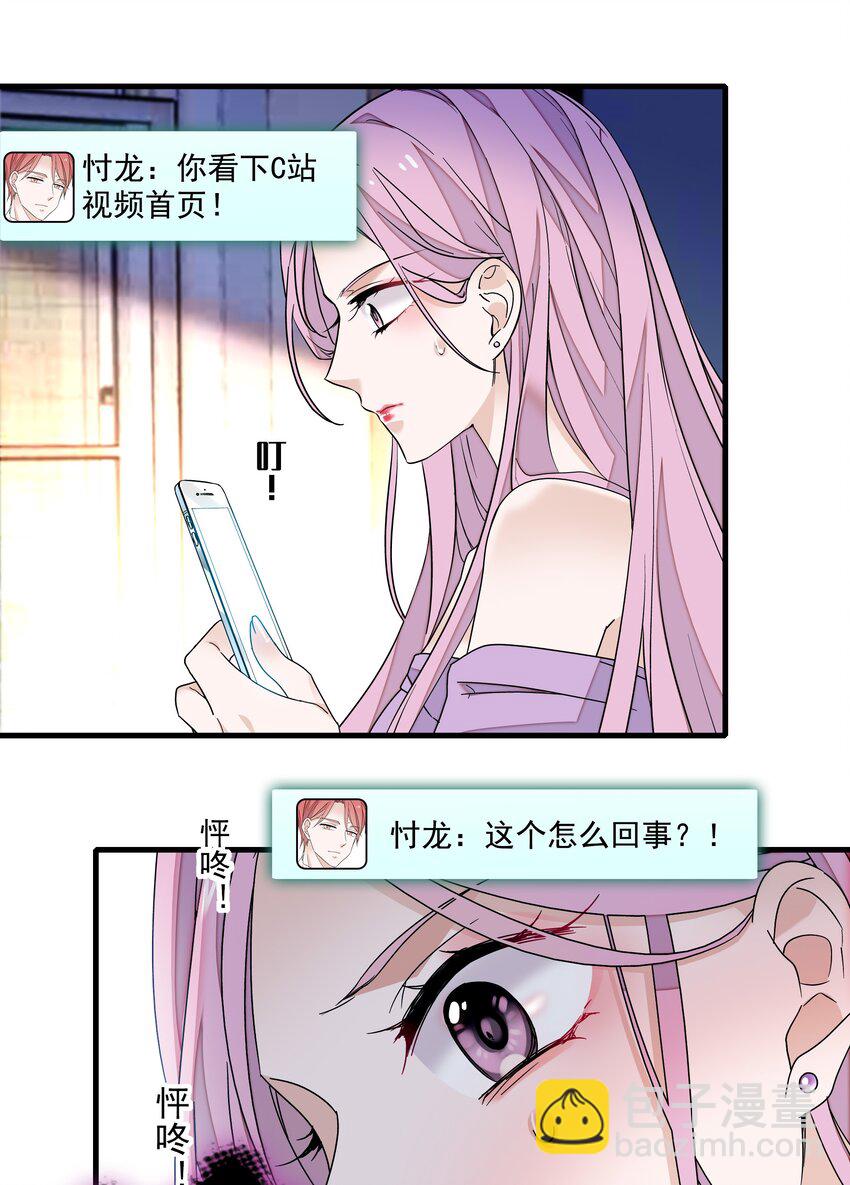 115 反击17