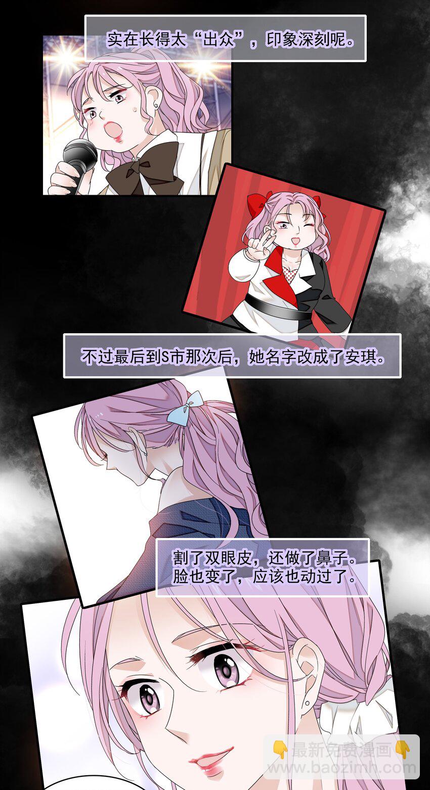 115 反击21