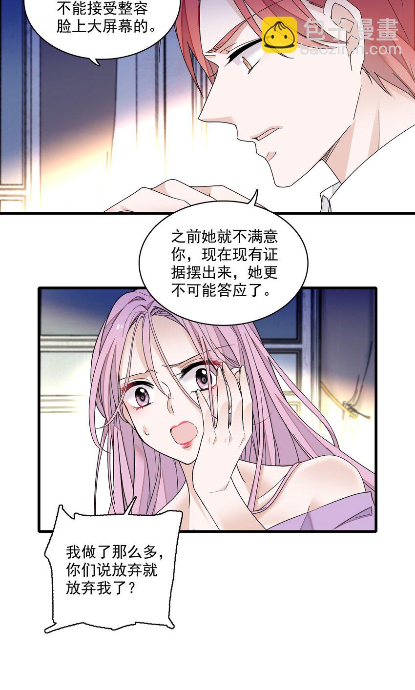 115 反击26