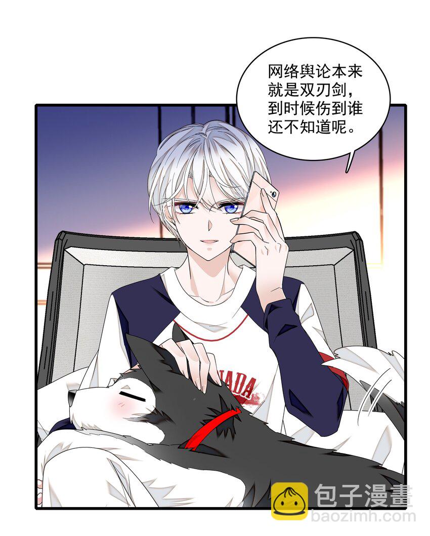 115 反击9