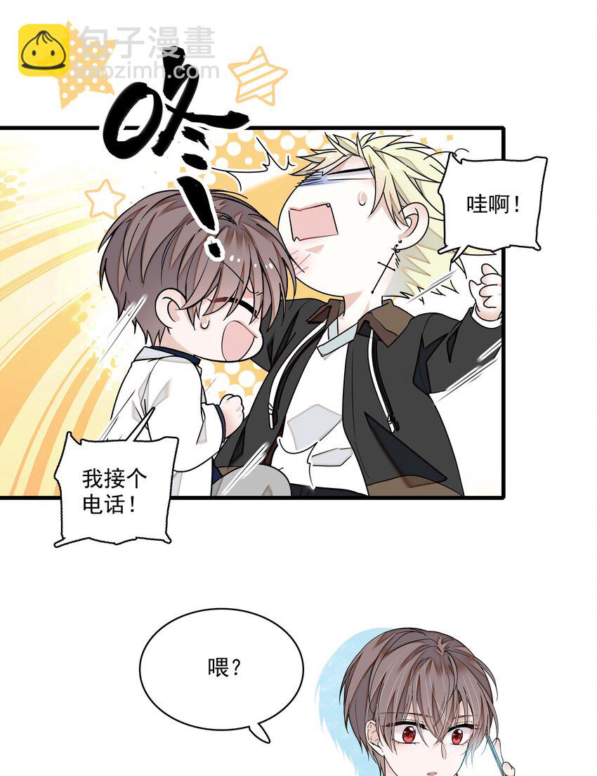 116 卑劣的小偷12