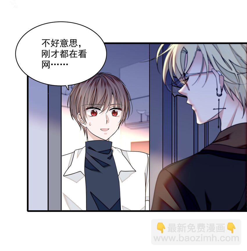 116 卑劣的小偷5