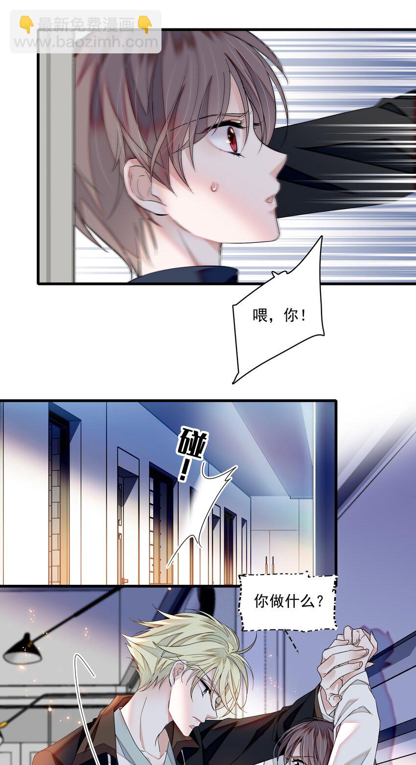 116 卑劣的小偷6