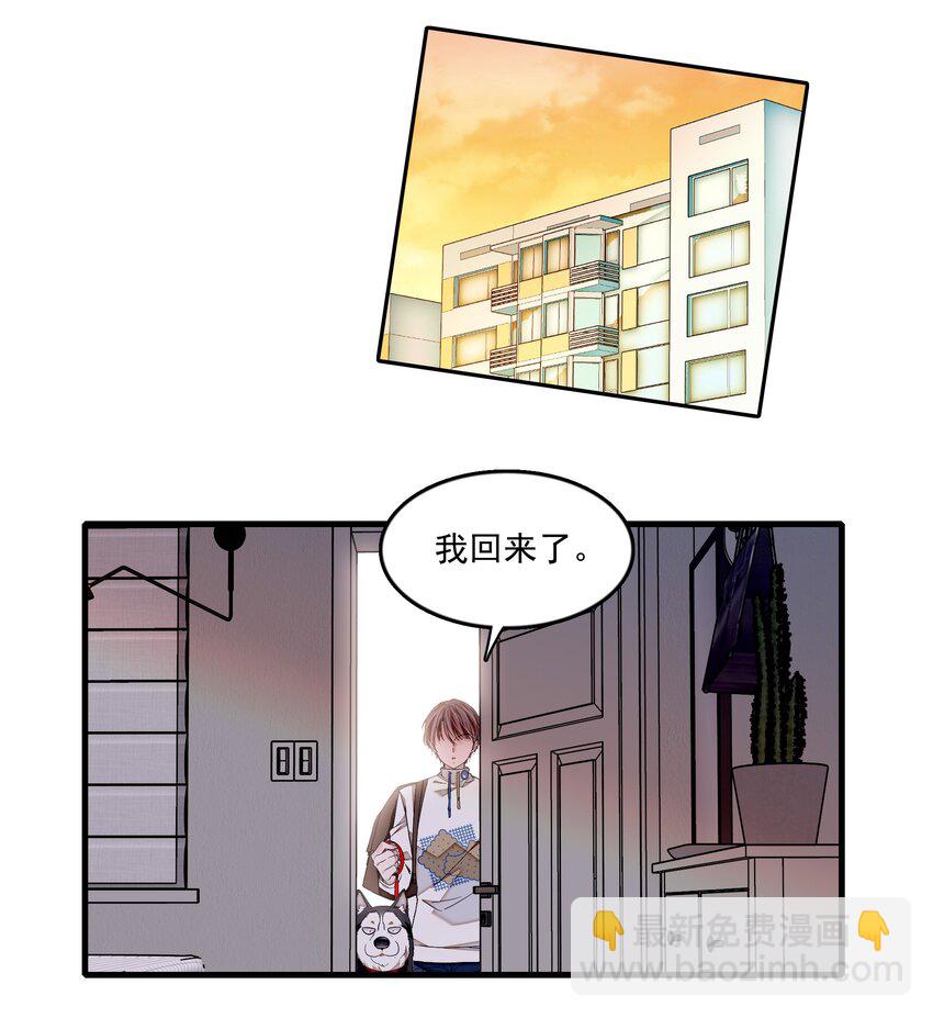 123 我们的距离13