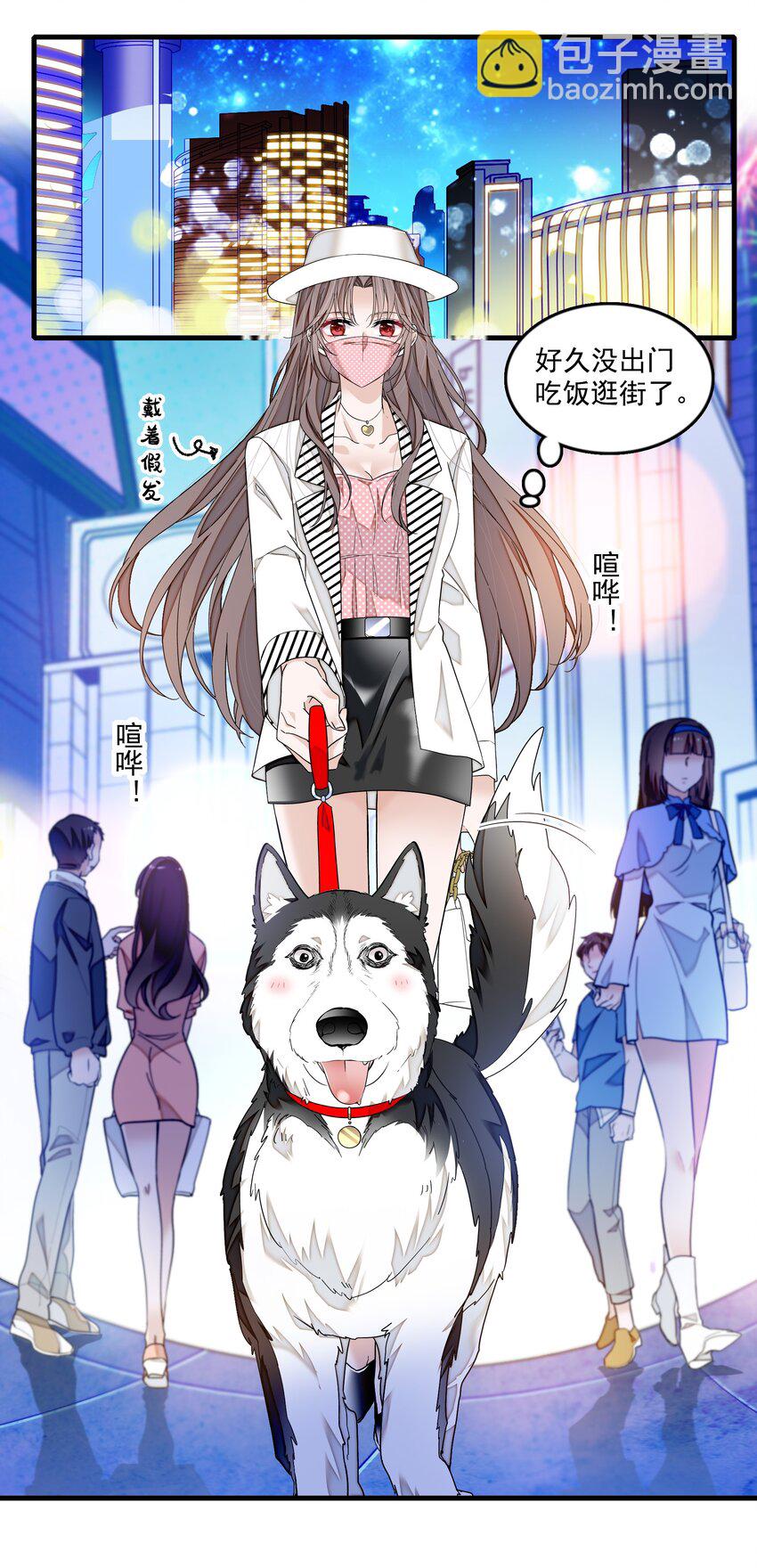 123 我们的距离16