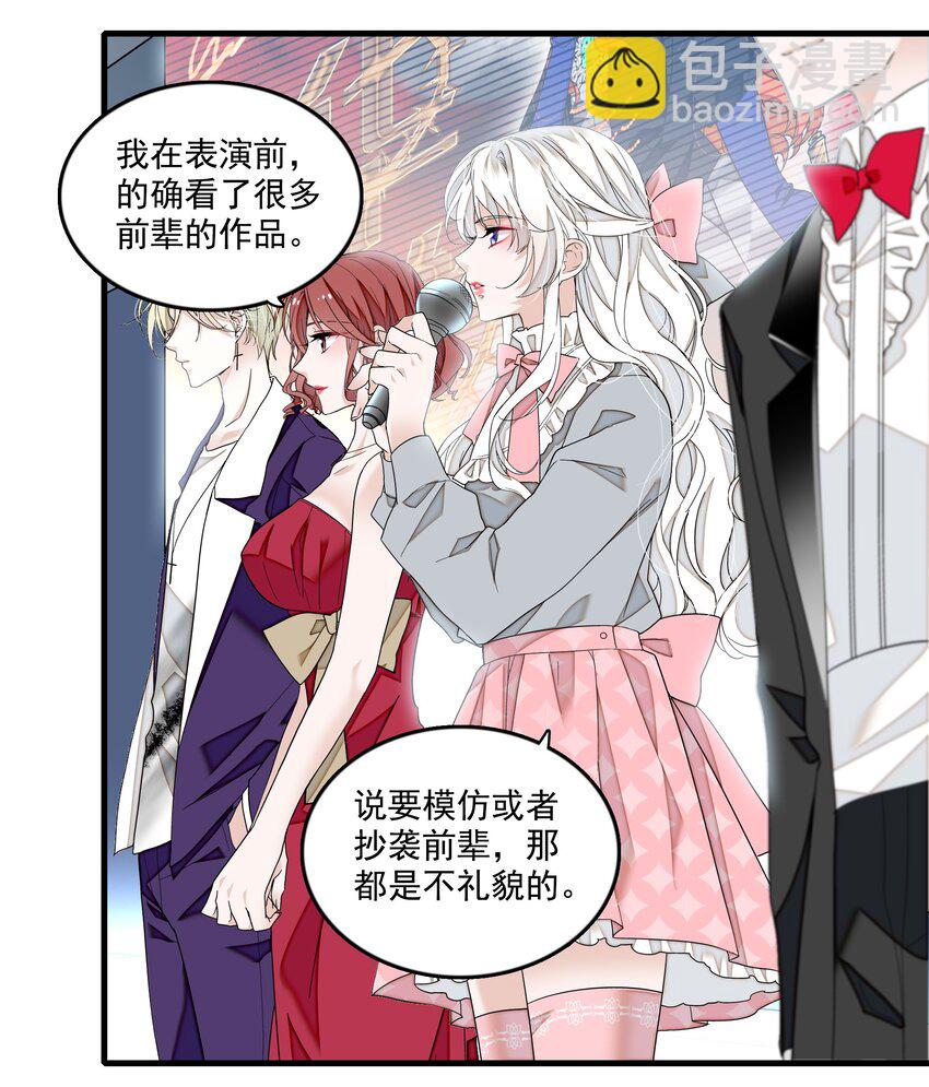 123 我们的距离22