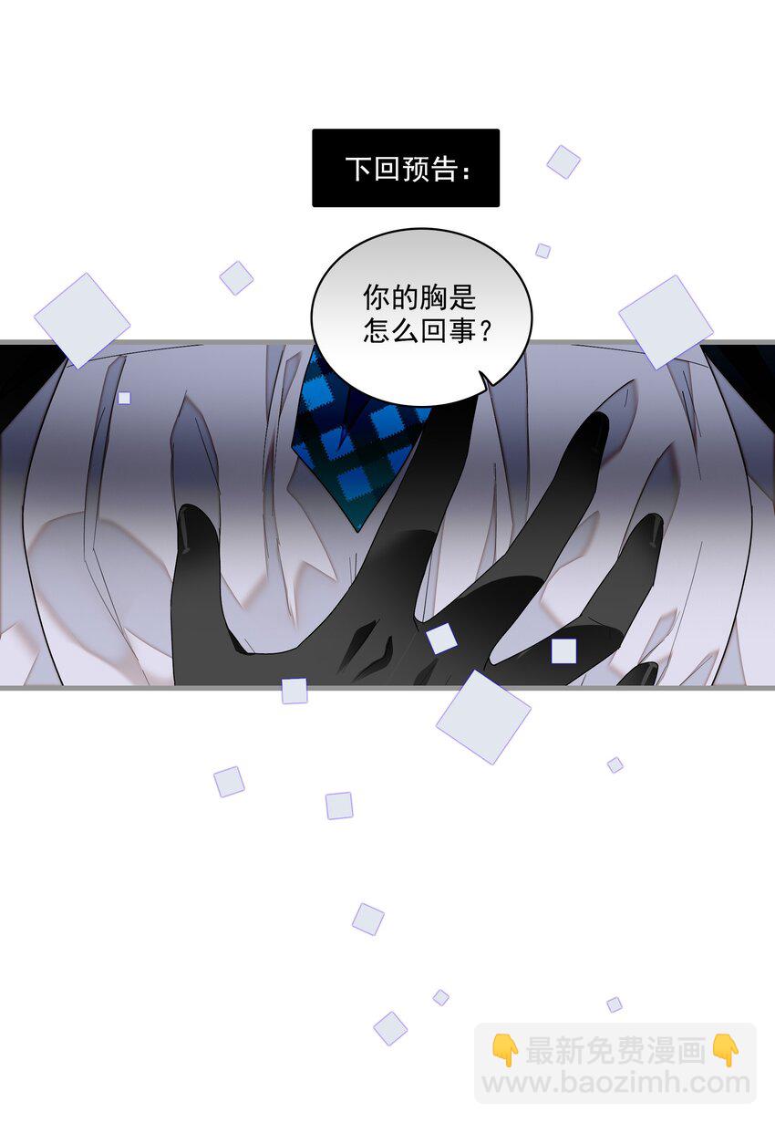 139 三人的面试21