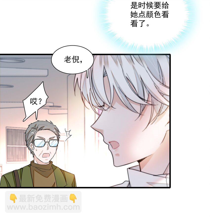 149 咖位13