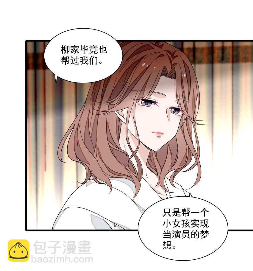 149 咖位22