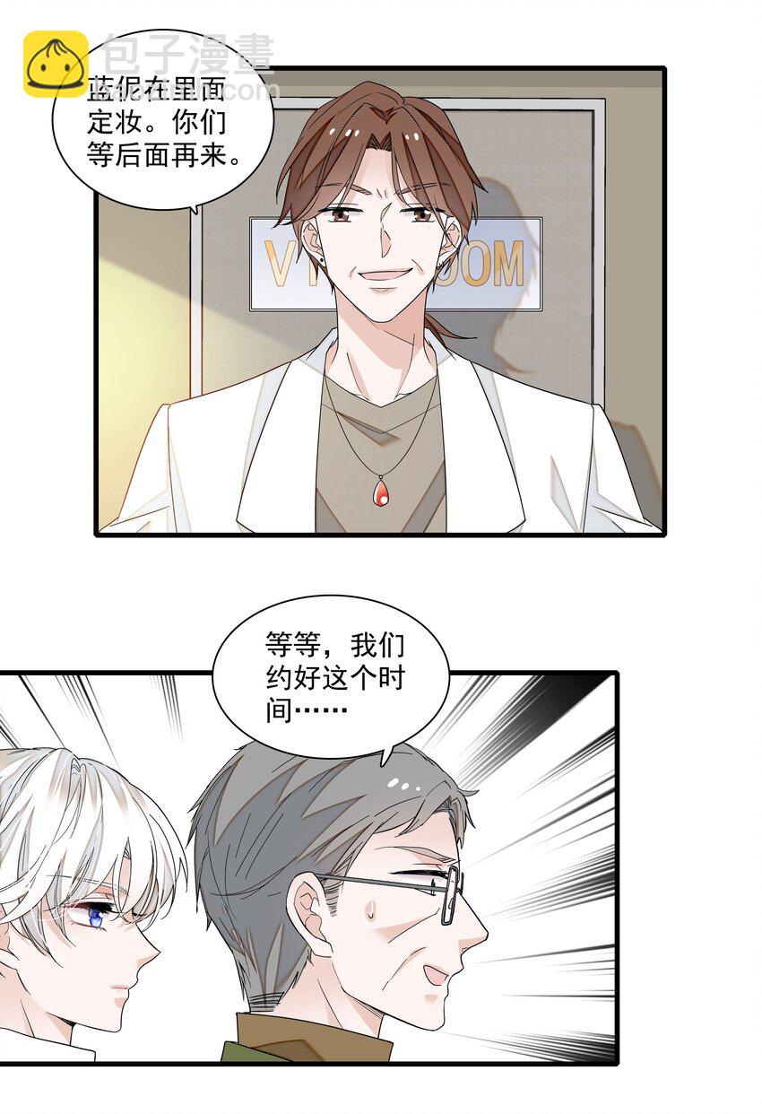 149 咖位4