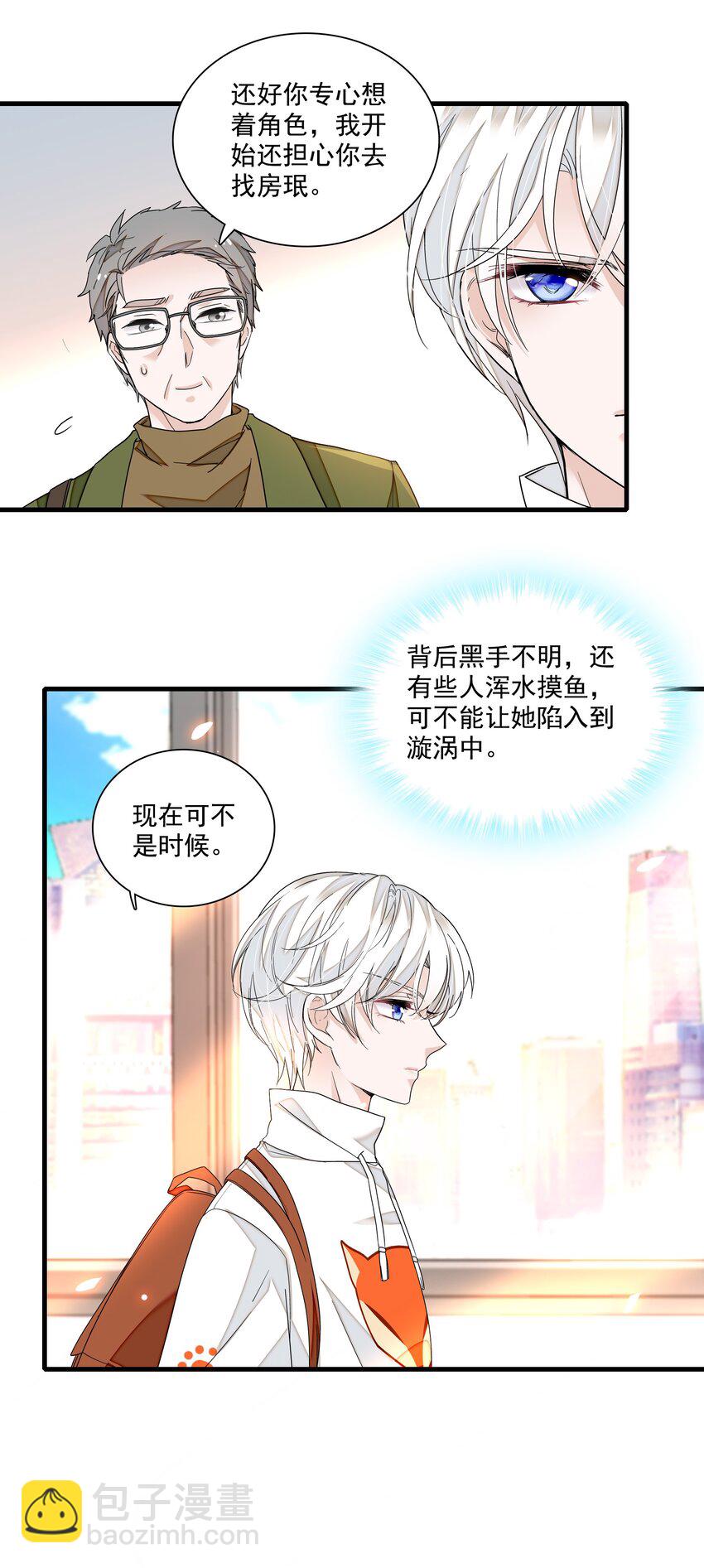 149 咖位9
