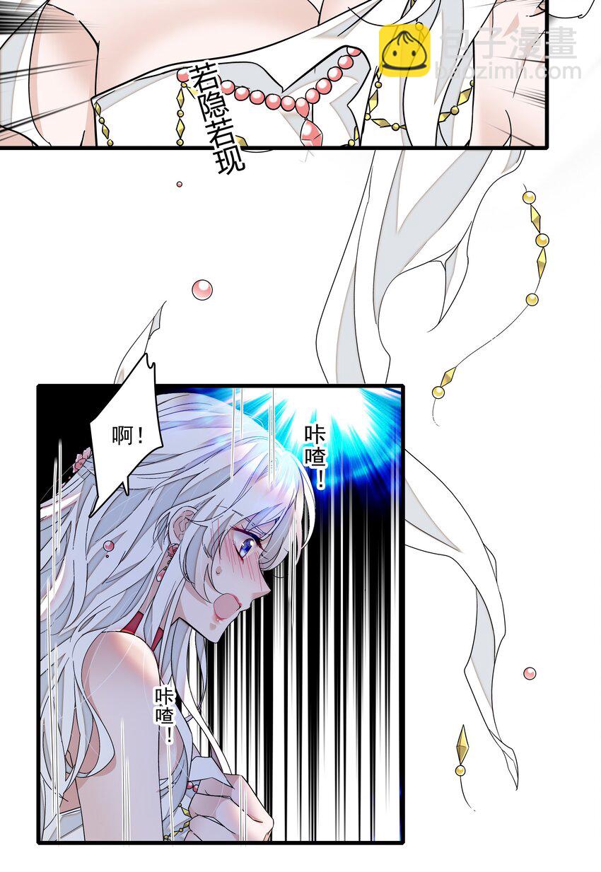 159 小杰的回忆18