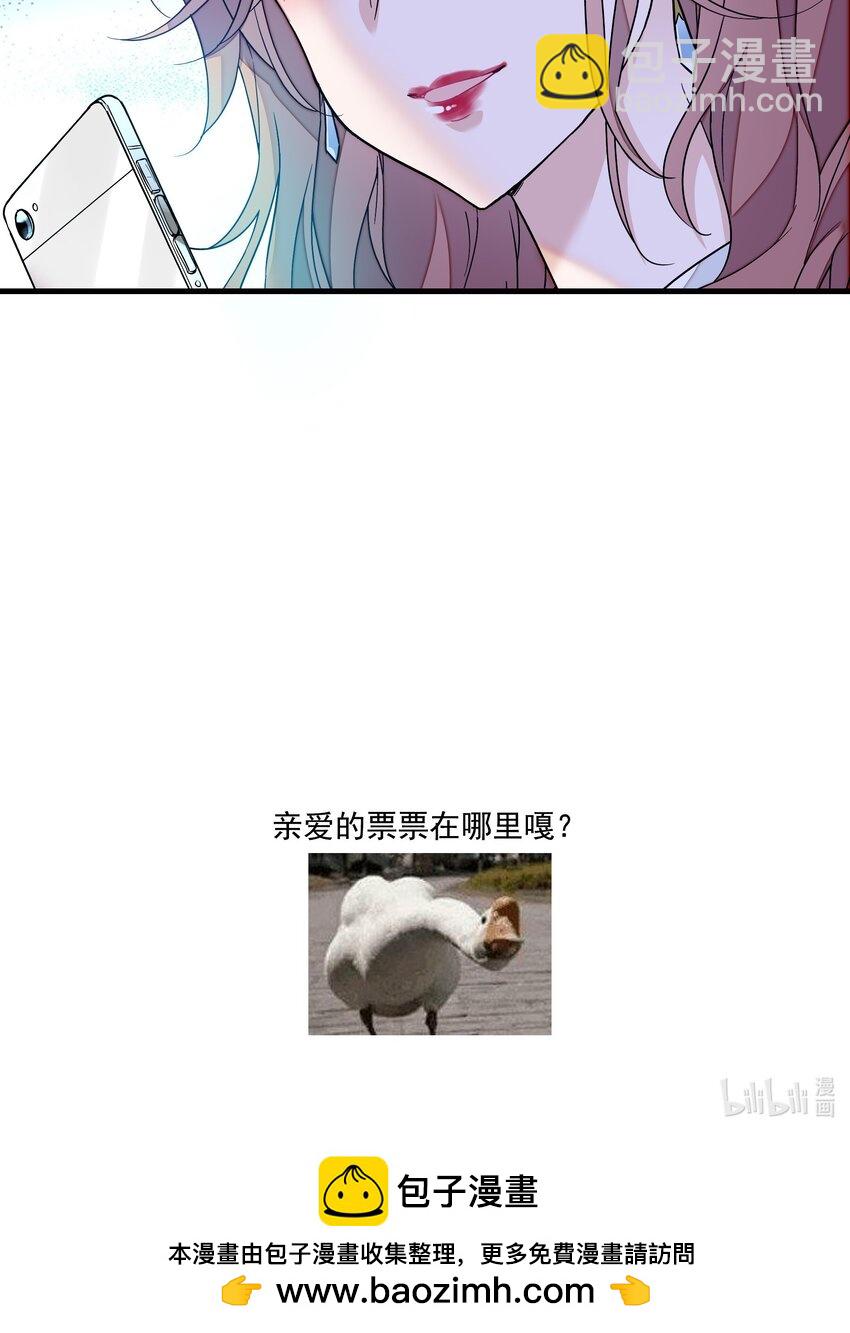 159 小杰的回忆26