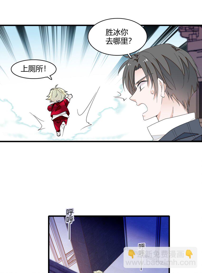 172 鬼11