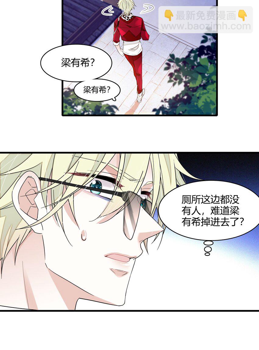 172 鬼12