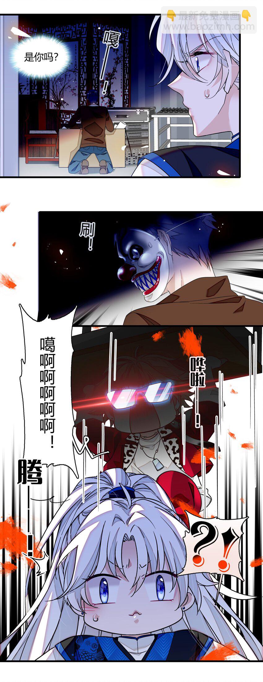 172 鬼17