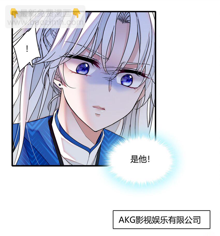 172 鬼23