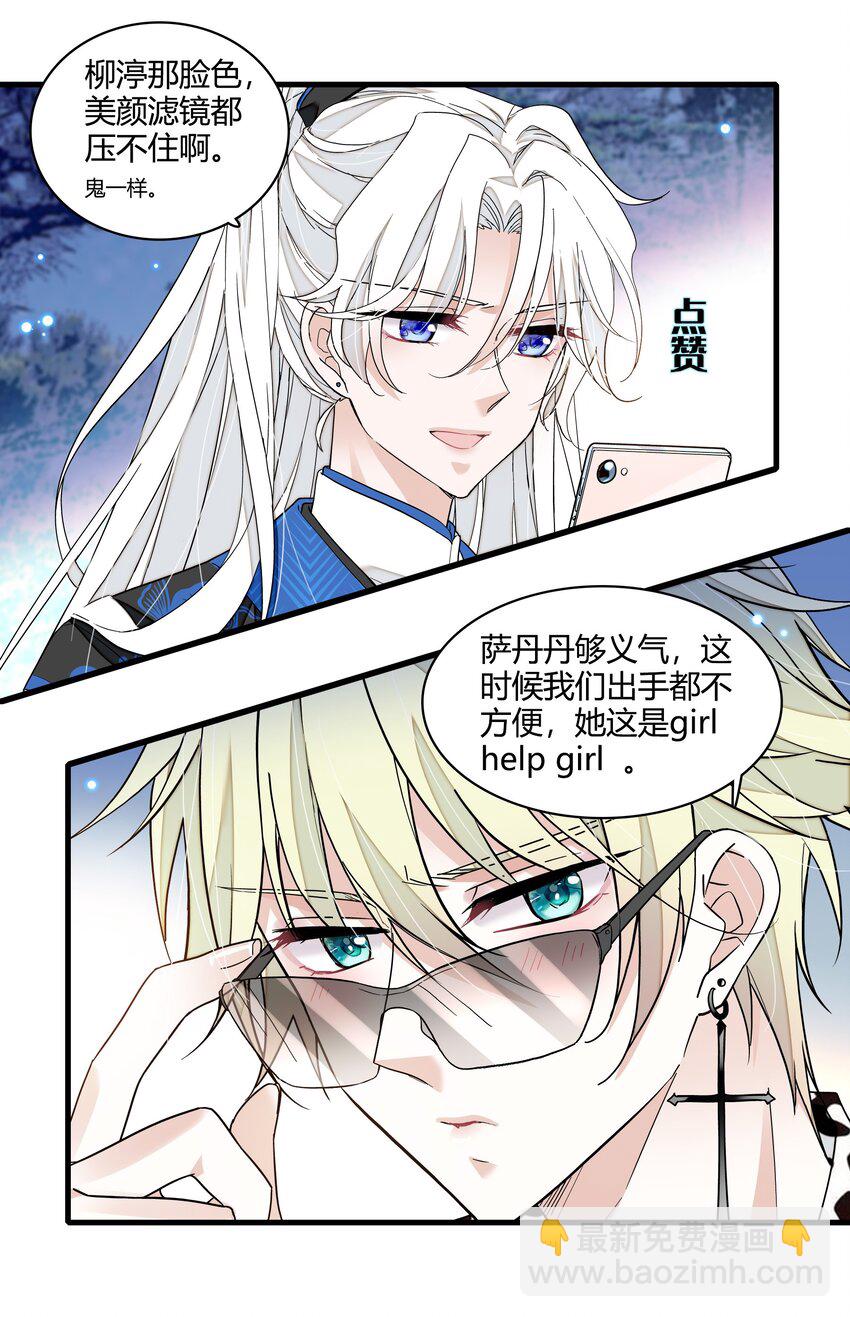 172 鬼4
