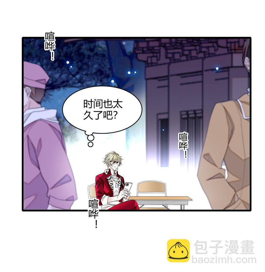 172 鬼9