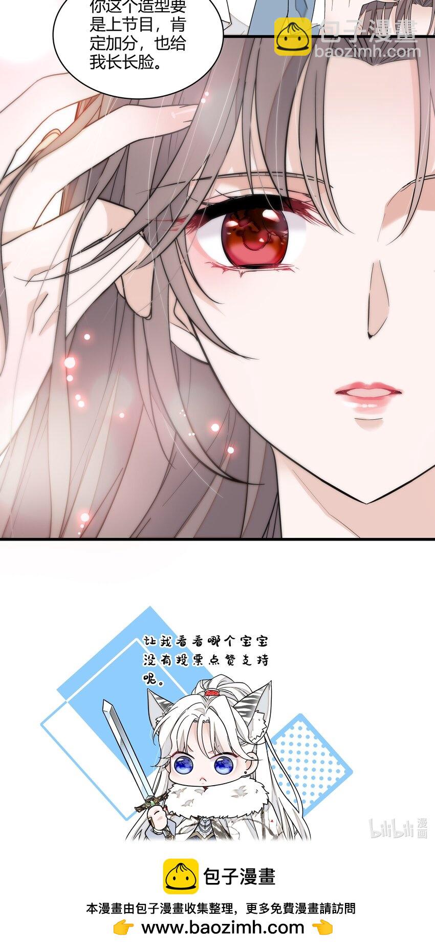 175 房敏珠回归24