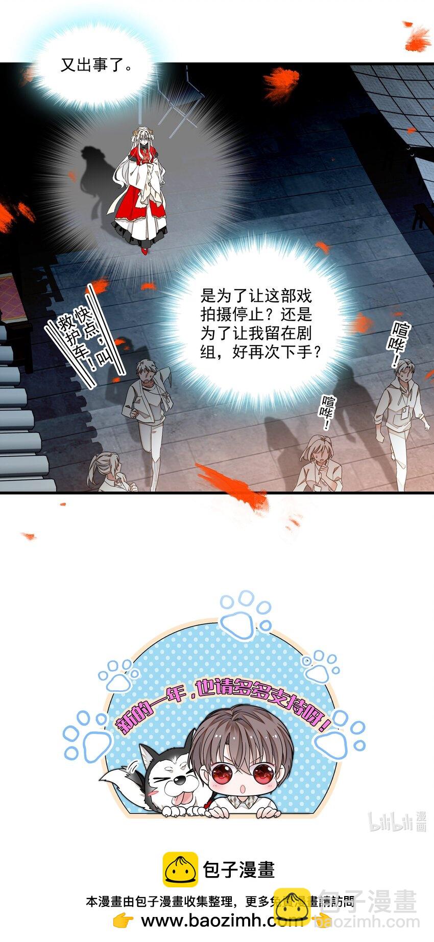 181 阳光与月影20
