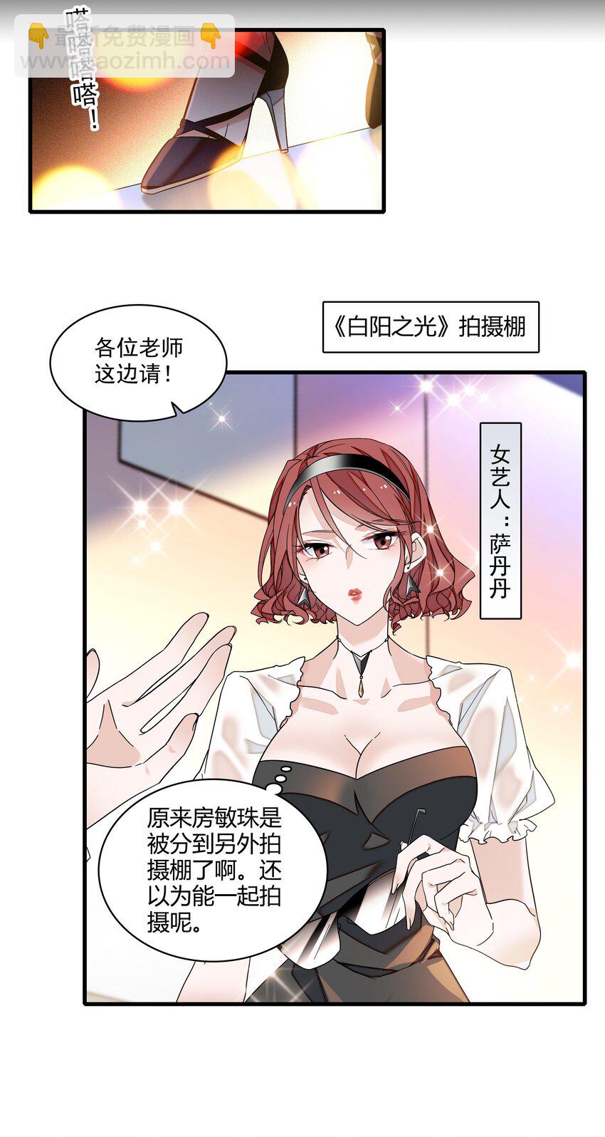 181 阳光与月影3