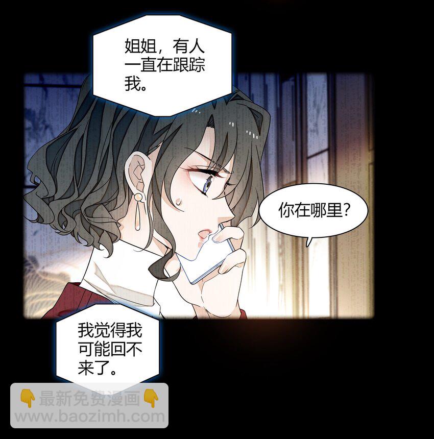 186 冬雪的回忆13