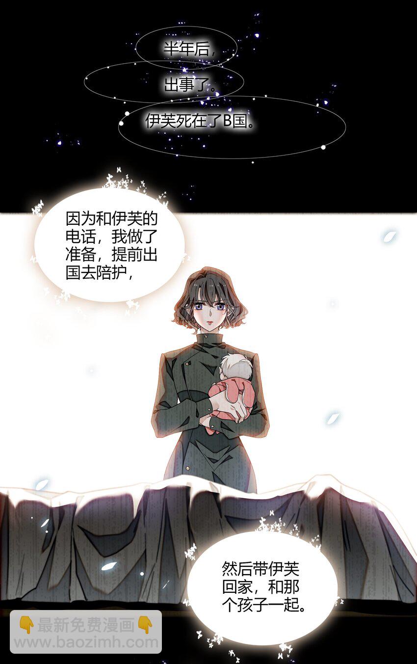 186 冬雪的回忆17