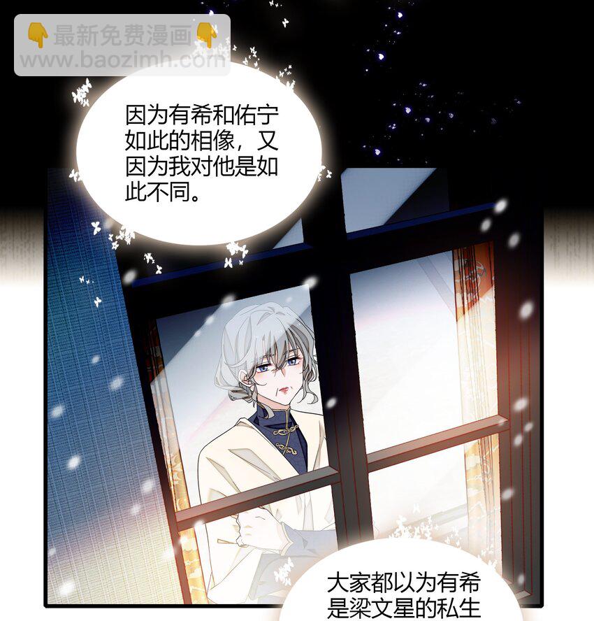 186 冬雪的回忆18