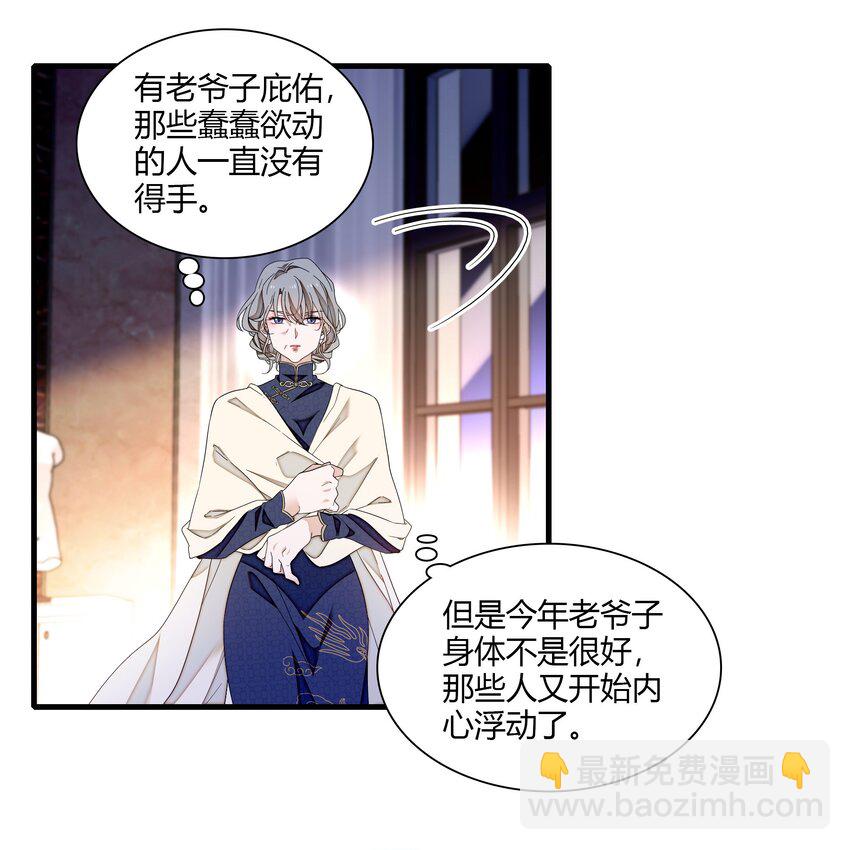 186 冬雪的回忆20