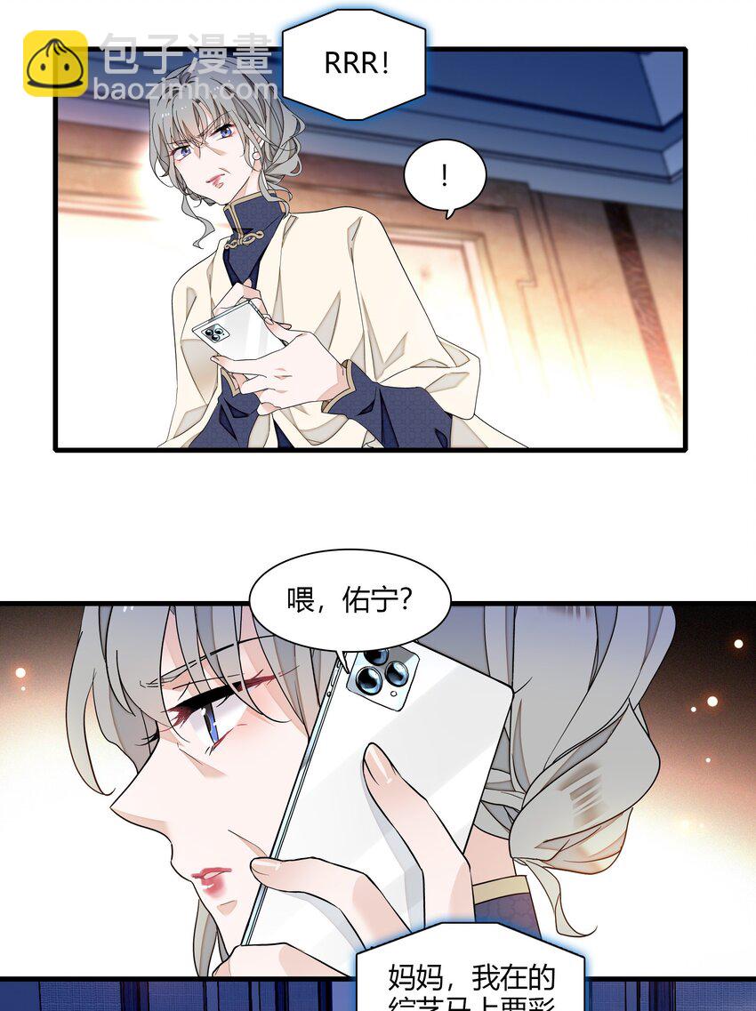 186 冬雪的回忆21