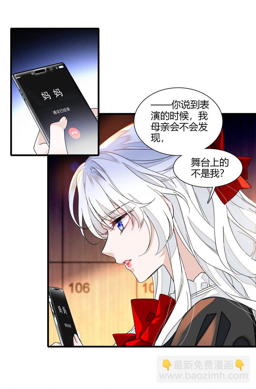 186 冬雪的回忆23