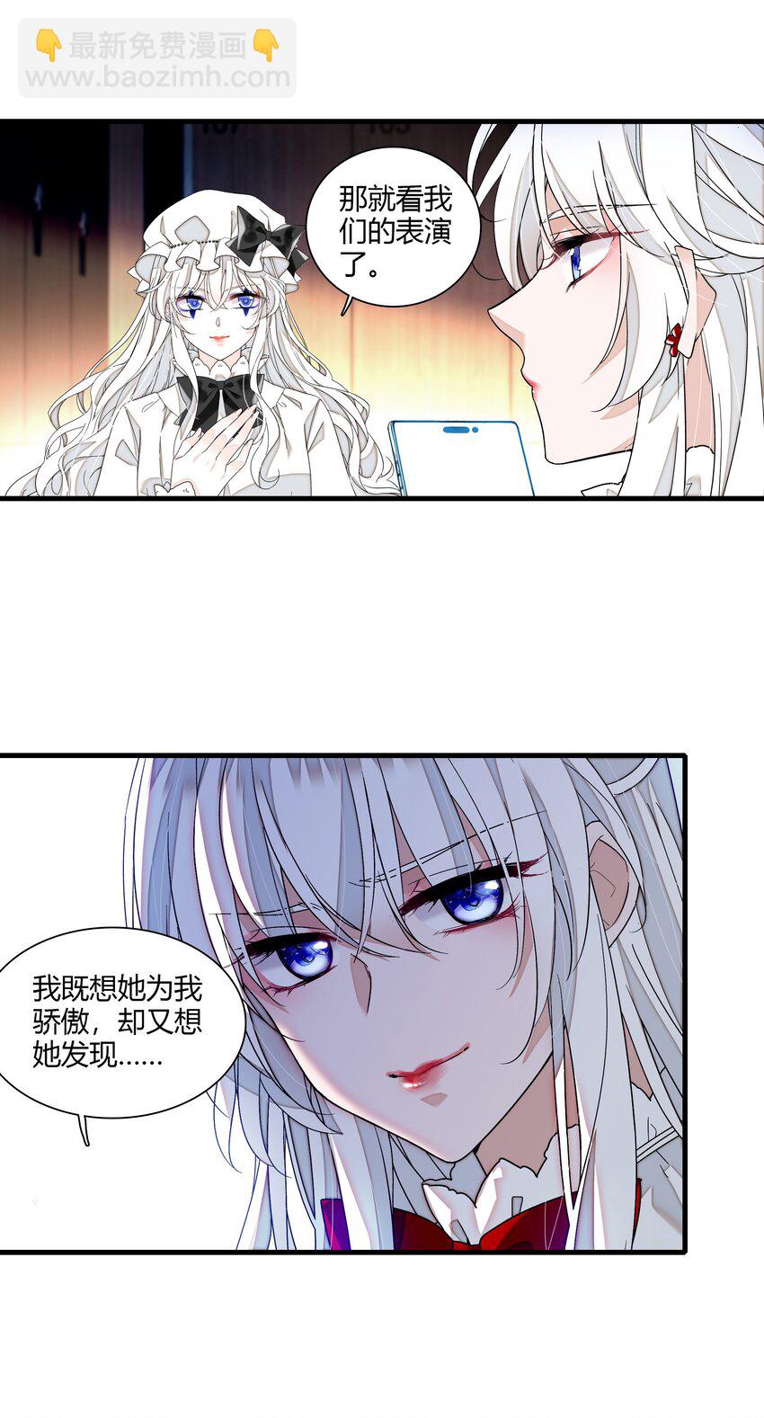 186 冬雪的回忆24