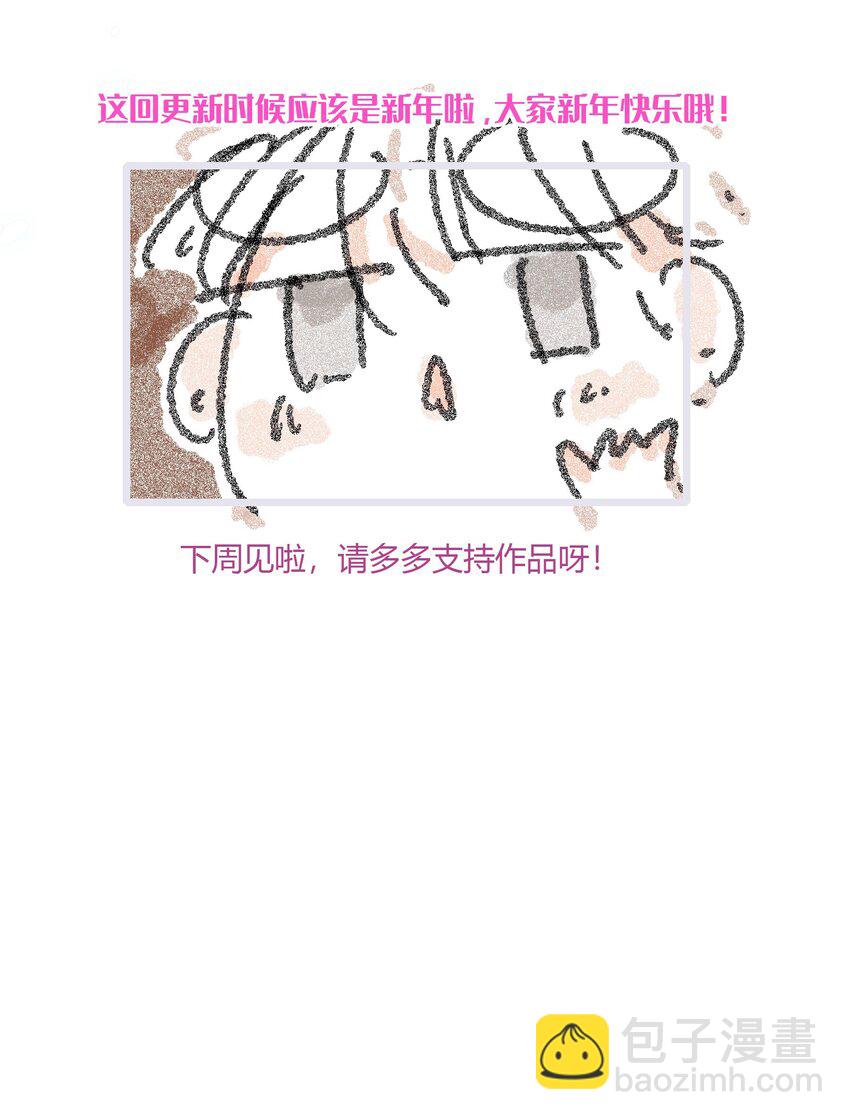 186 冬雪的回忆26