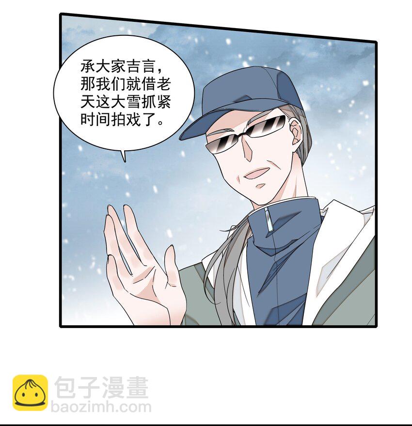 186 冬雪的回忆8