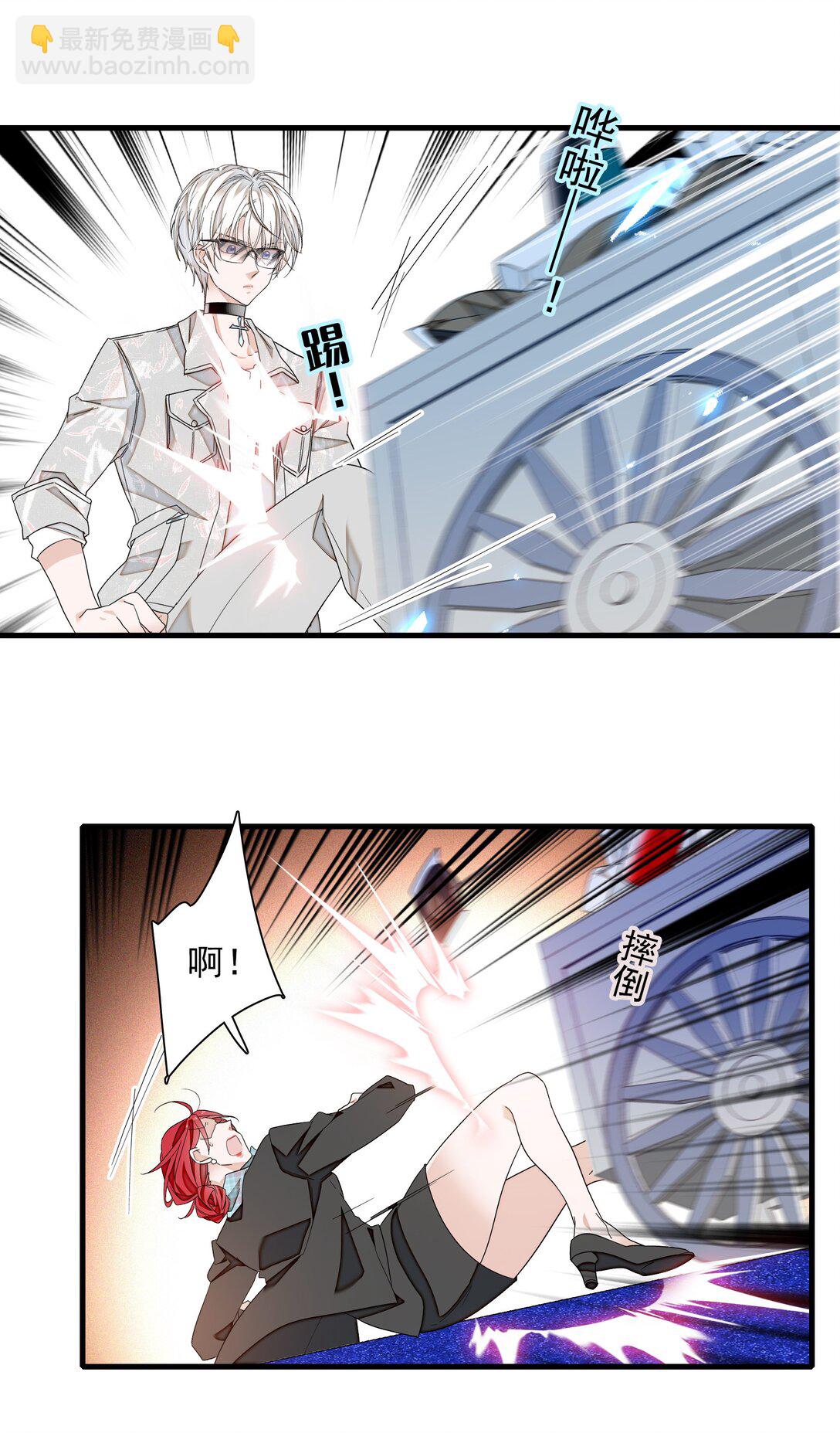 194 是你吗？17