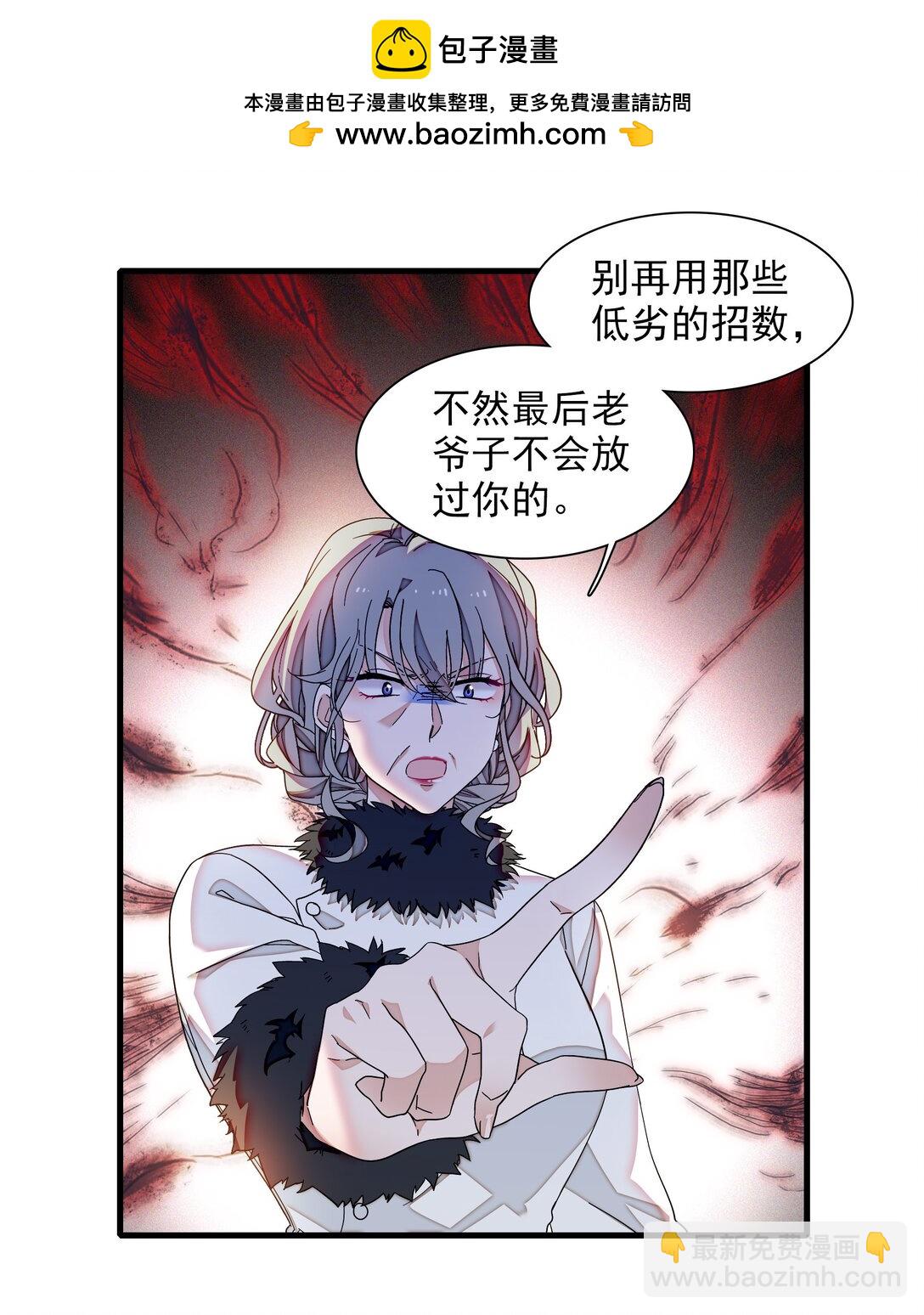 194 是你吗？4